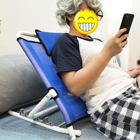 Dossier de lit réglable et chaise de sol pliable, multifonctionnelle