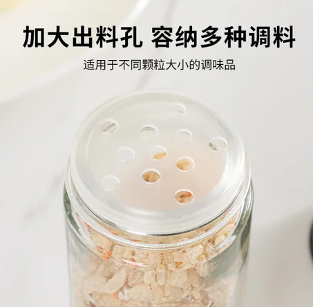 منظم توابل يدور 360 درجة، حامل توابل يدور 360 درجة، مادة ABS القوية، منظم سطح المطبخ الموفر للمساحة مع دوران 360 درجة لطهاة المنزل