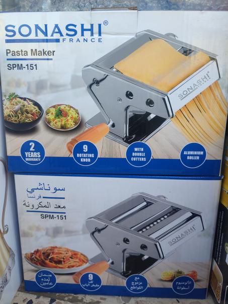 ماكنة لصنع بقلاوة والعجائن