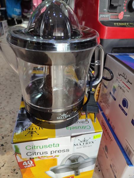 عصارة كهربائية