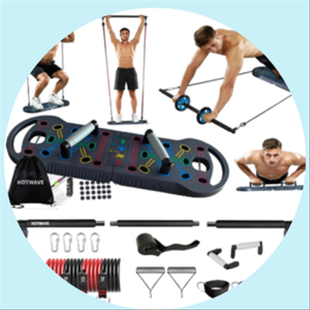 اللياقة البدنية