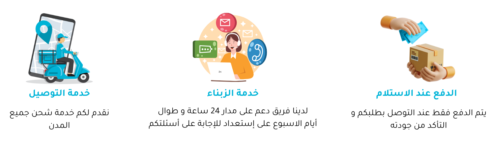 slider-image