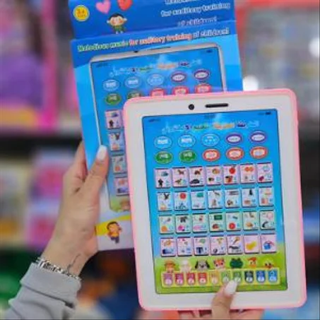 لوحة تعلم بالصوت