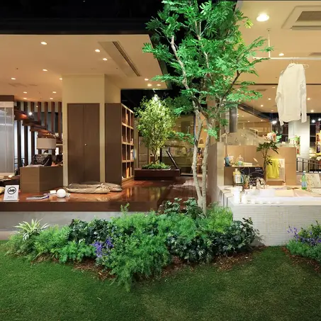 منتجات الحديقة