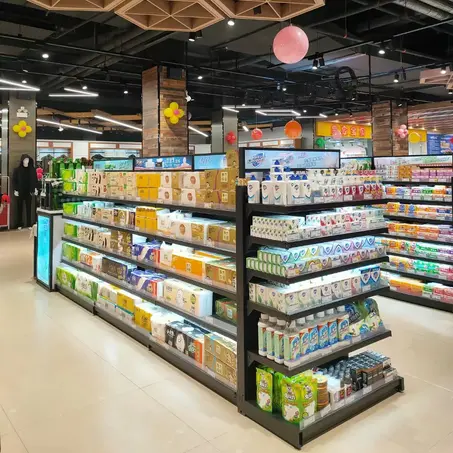 سوبرماركت 9ELEVEN