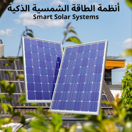 Smart Solar Systems