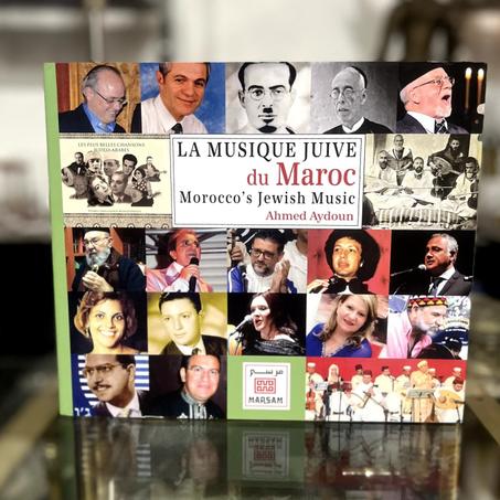 La Musique Juive du Maroc