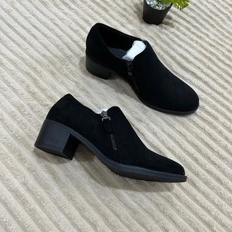 Mini Bottine - Sirena