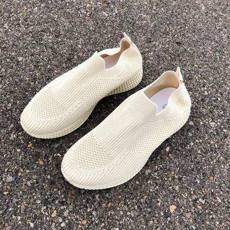 Espadrilles Légères & Confortables / Beige