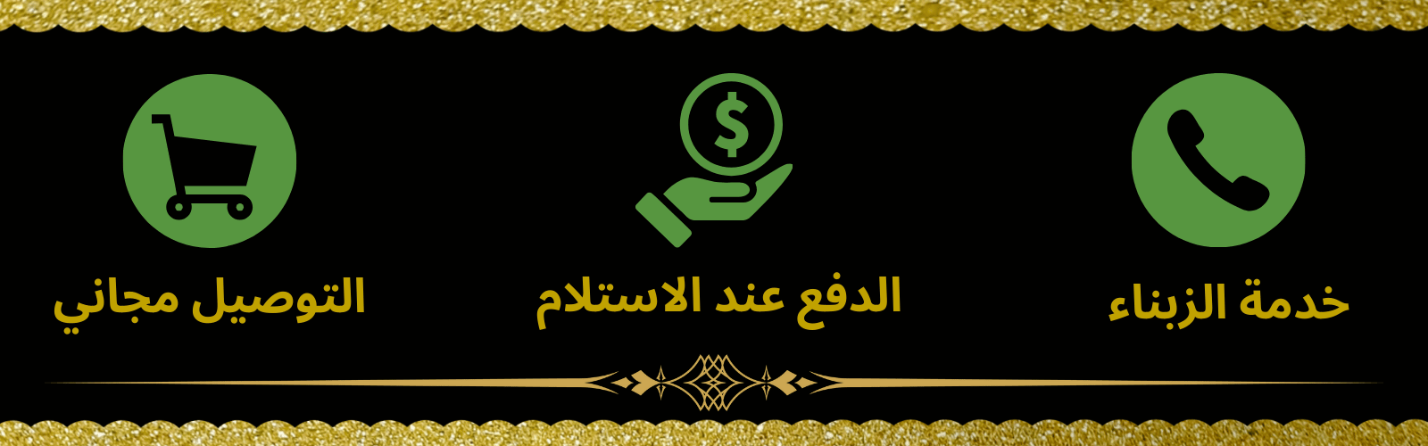 slider-image