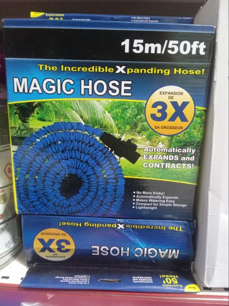 الخرطوم العجيب