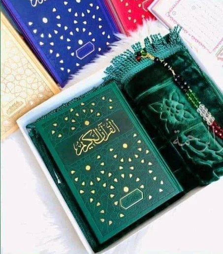 أجمل الهدايا ( طاقم المصحف )