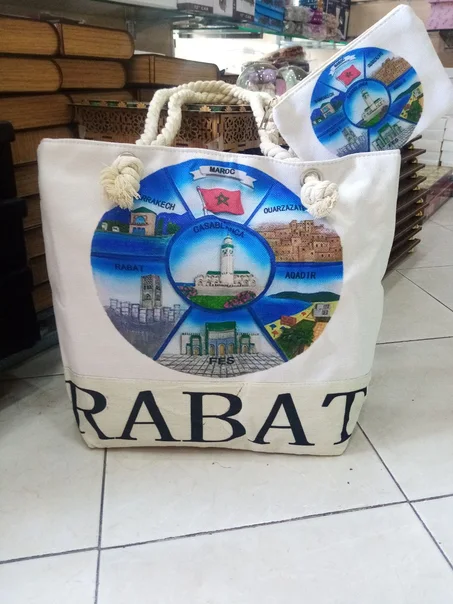 صيكان من التراث المغربي الأصيل 2 بياسات بجودة ممتازة جدا يخليوك مختالفة عليهم 😍