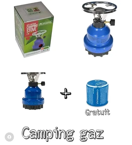 بوطة كاكبينغ ـ camping gaz