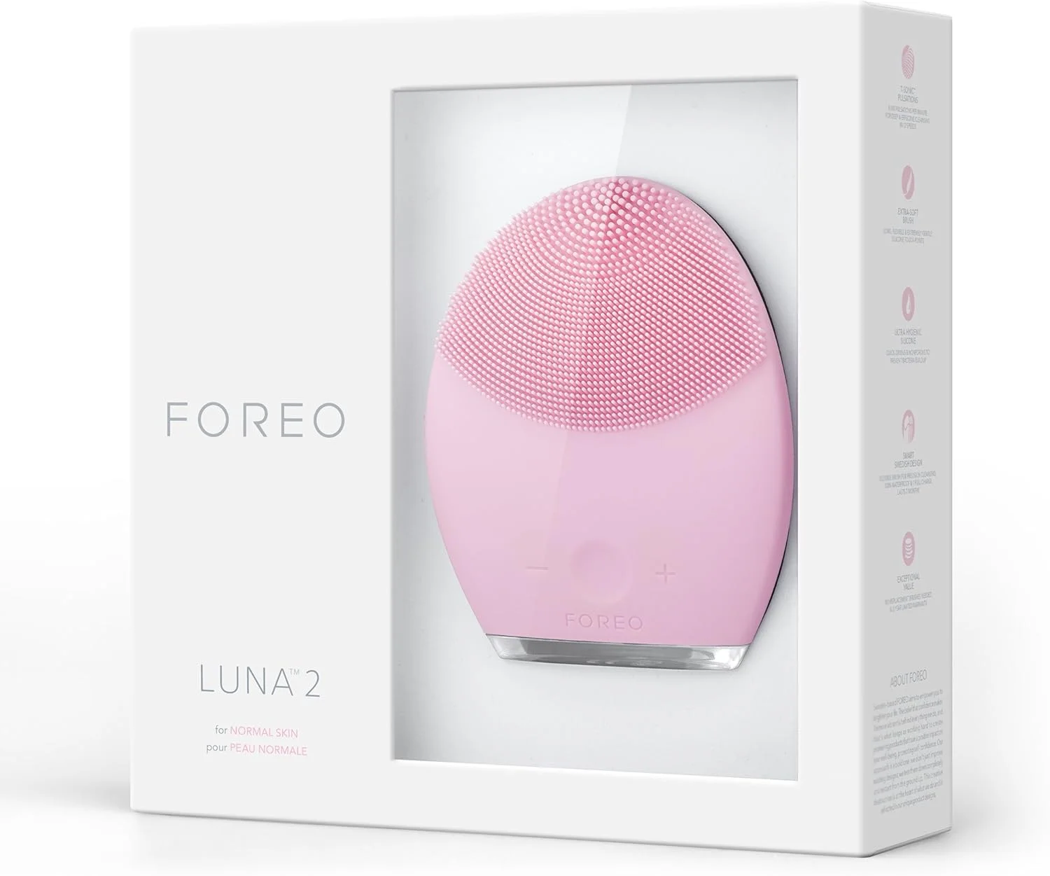 جهاز فوريو لتنظيف وتقشير بشرة الوجه