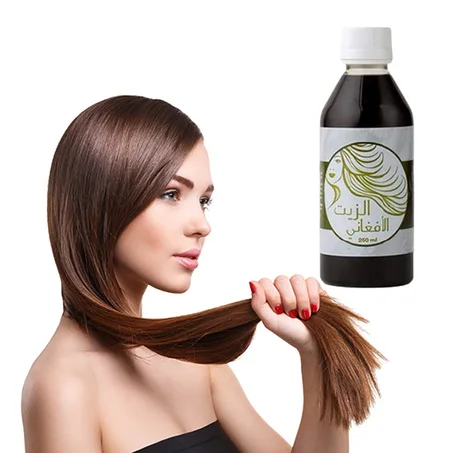 الزيت الافغاني الاصلي للعناية بالشعر و البشرة