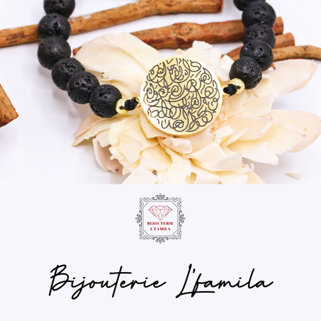 براسلي بالحجر البركاني والبوندونتيف الذهبي المنقوش بسورة الاخلاص من فئة ستان ليس تيل