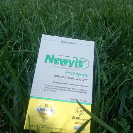 البروبريوتيك