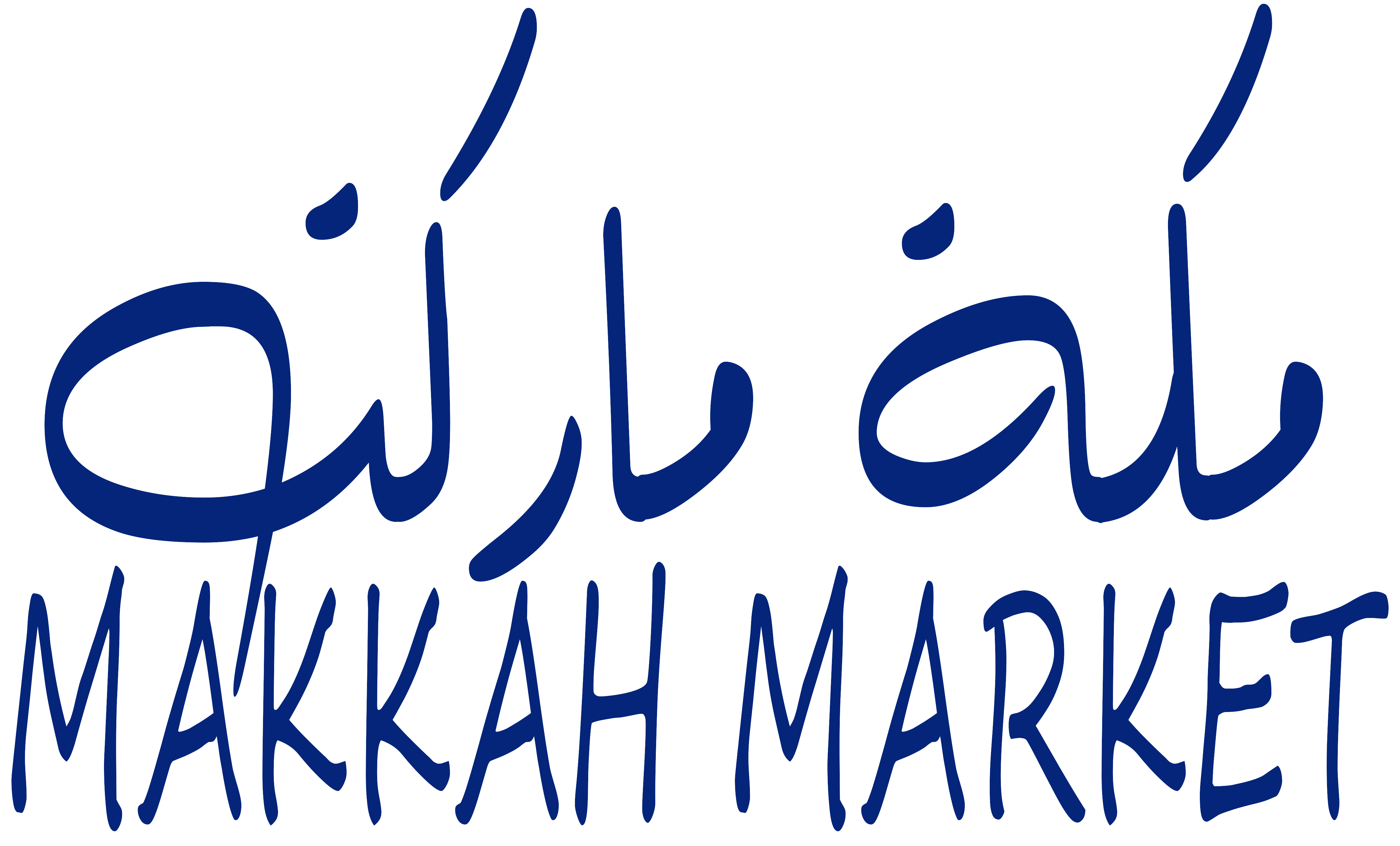 MkkahMarket