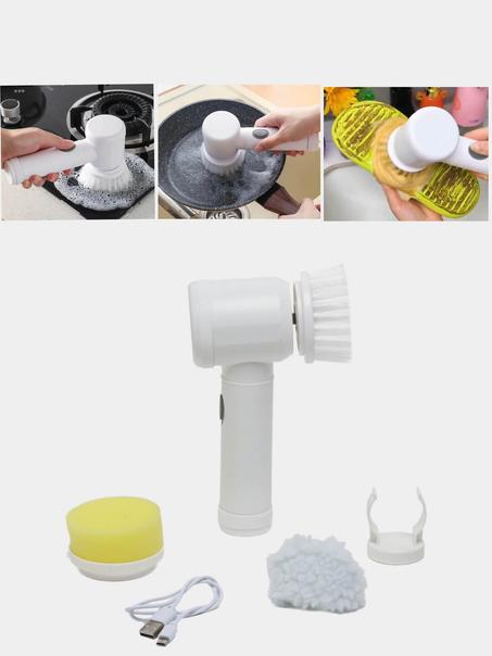 فرشة التنظيف الكهربائية متعددة الوظائف