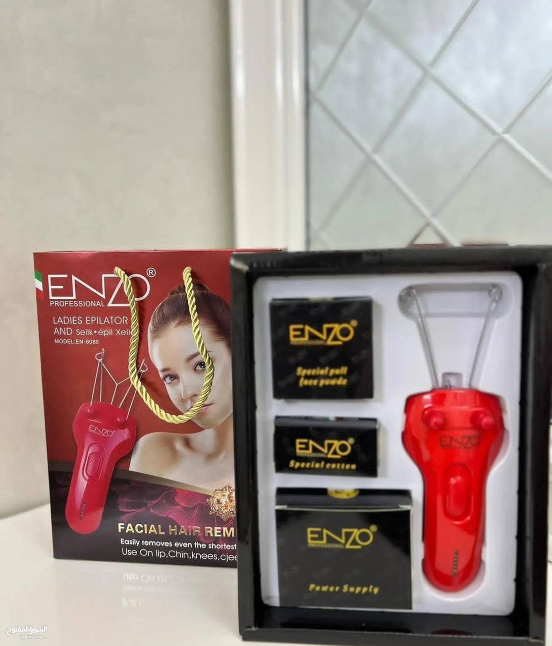 ENZO  LADIES EPILATORE