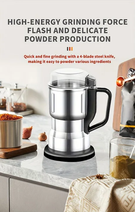 مطحنة التوابل الكهربائية