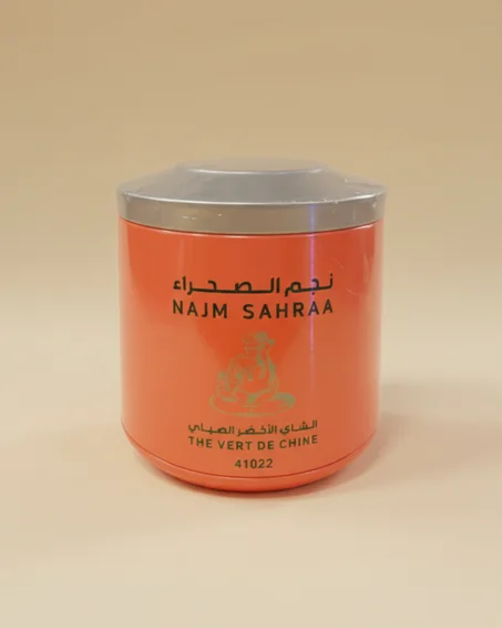 شاي نجم الصحراء