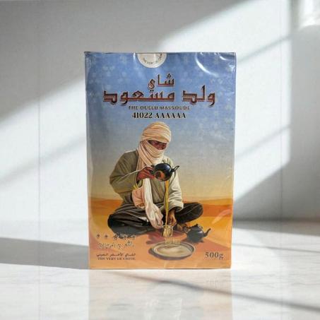 شاي ولد مسعود