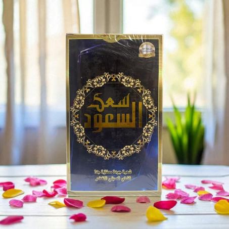 شاي سعد السعود