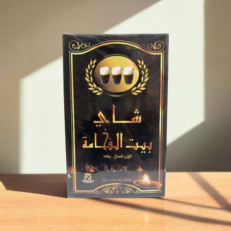 شاي بيت الفخامة