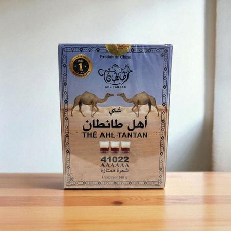 شاي أهل طانطان