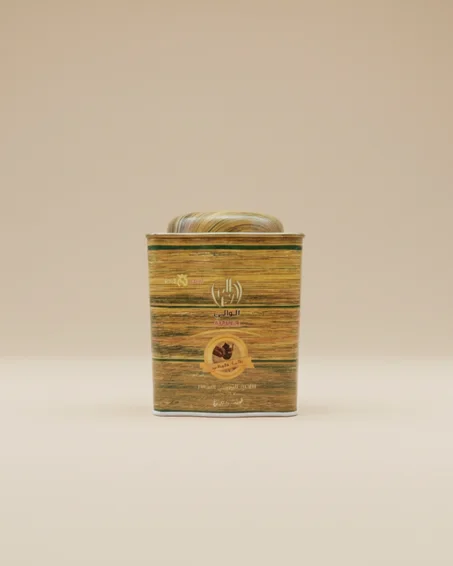 شاي الوالي-زنبيل