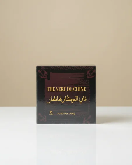 شاي الموكار طانطان 4011