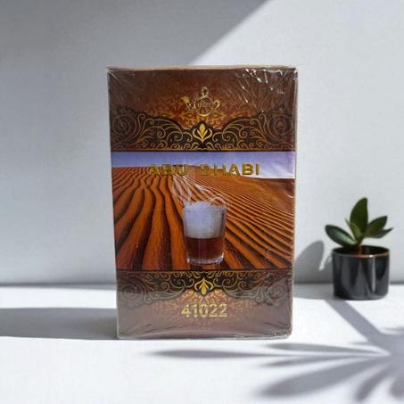 شاي أبو ظبي