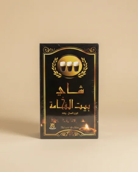 شاي بيت الفخامة