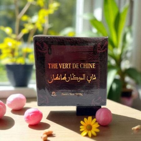 شاي الموكار طانطان 4011