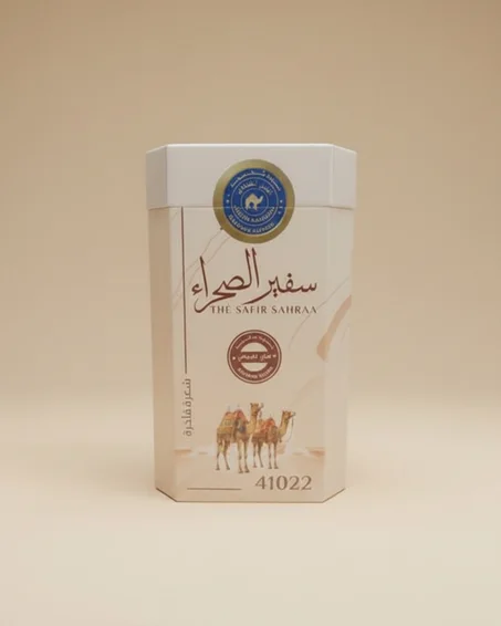 سفير الصحراء