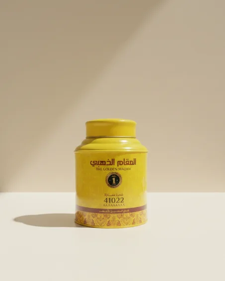 شاي المقام الذهبي