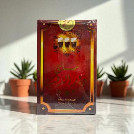 شاي دار الذهب