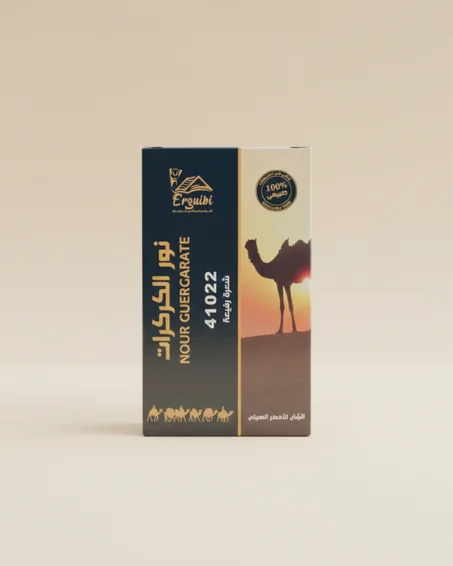 نور الكركرات