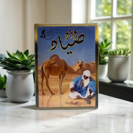 شاي واد صياد