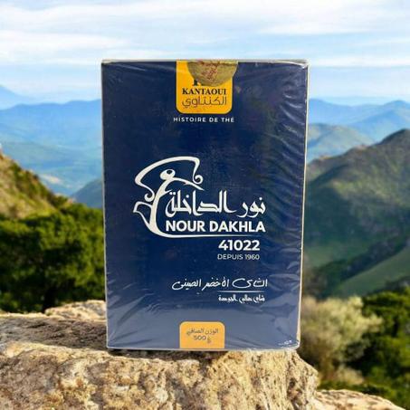 شاي نور الداخلة