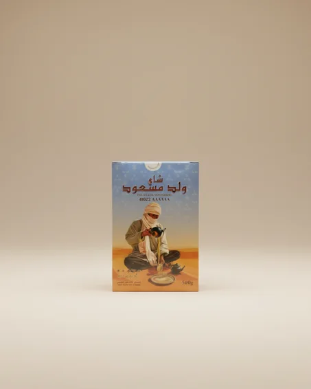 شاي ولد مسعود