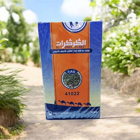 شاي الكركرات