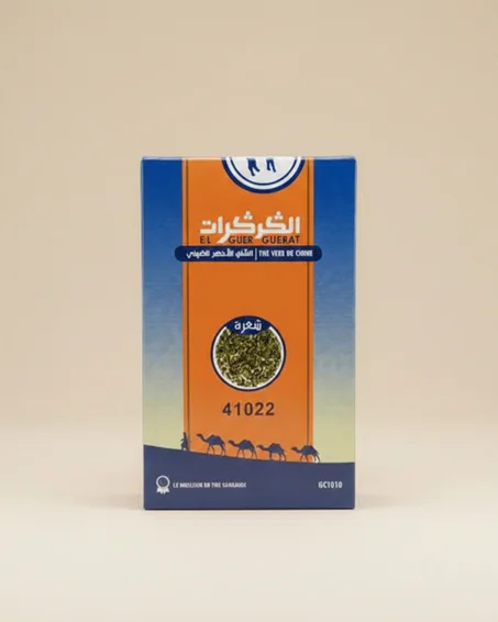 شاي الكركرات