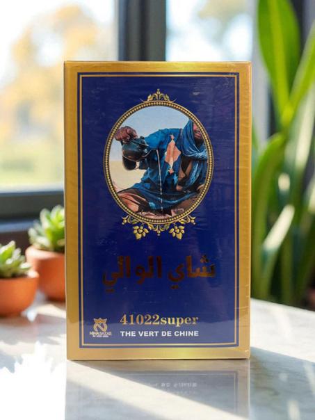 شاي الوالي الأزرق