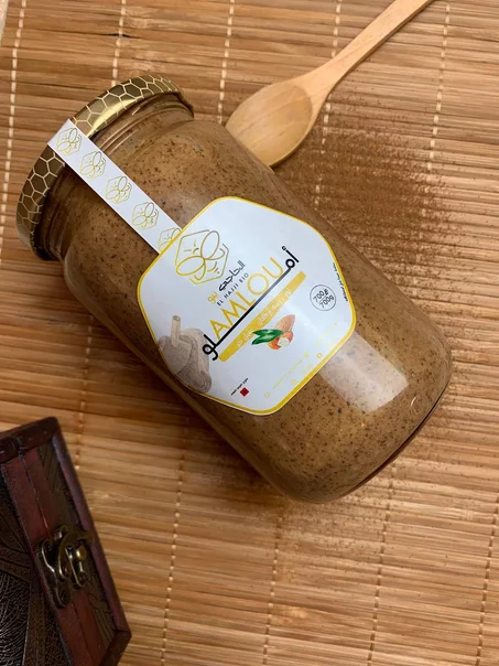 أملو باللوز البلدي وزيت أرغان والعسل الحر 700غرام