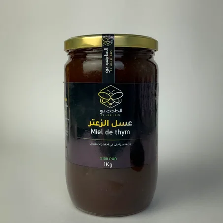 عسل الزعتر الحر