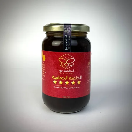 الخلطة الخماسية لتقوية المناعة