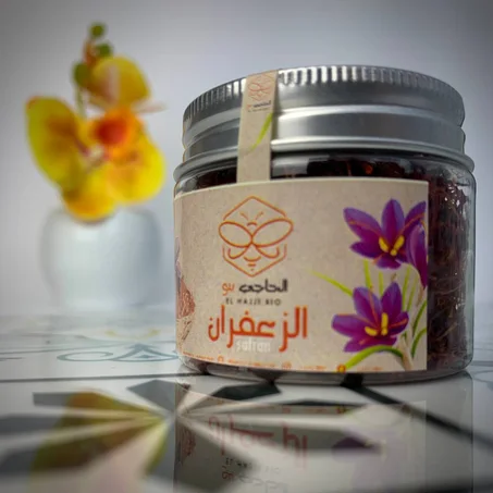 الزعفران الحر تاليوين